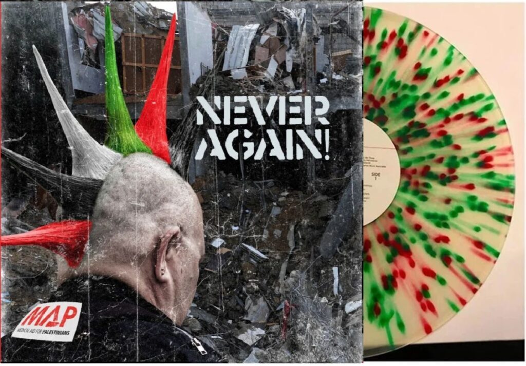 Capa da compilação "Never Again", em vinil